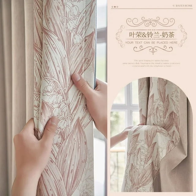 Chenille Curtain Bedroom High-end Sense Thickened Full Blackout 2023 New Living Room Light Luxury Modern American Pastoral Style