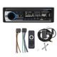 thumbnail image 4 of Car MP3 Multimedia Player JSD-520 AM FM Audio Stereo Receiver, 4 of 5