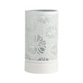 thumbnail image 4 of 7" Touch lamp/Oil burner/Wax warmer-White Flower by Peterson Housewares  Artwares, 4 of 10