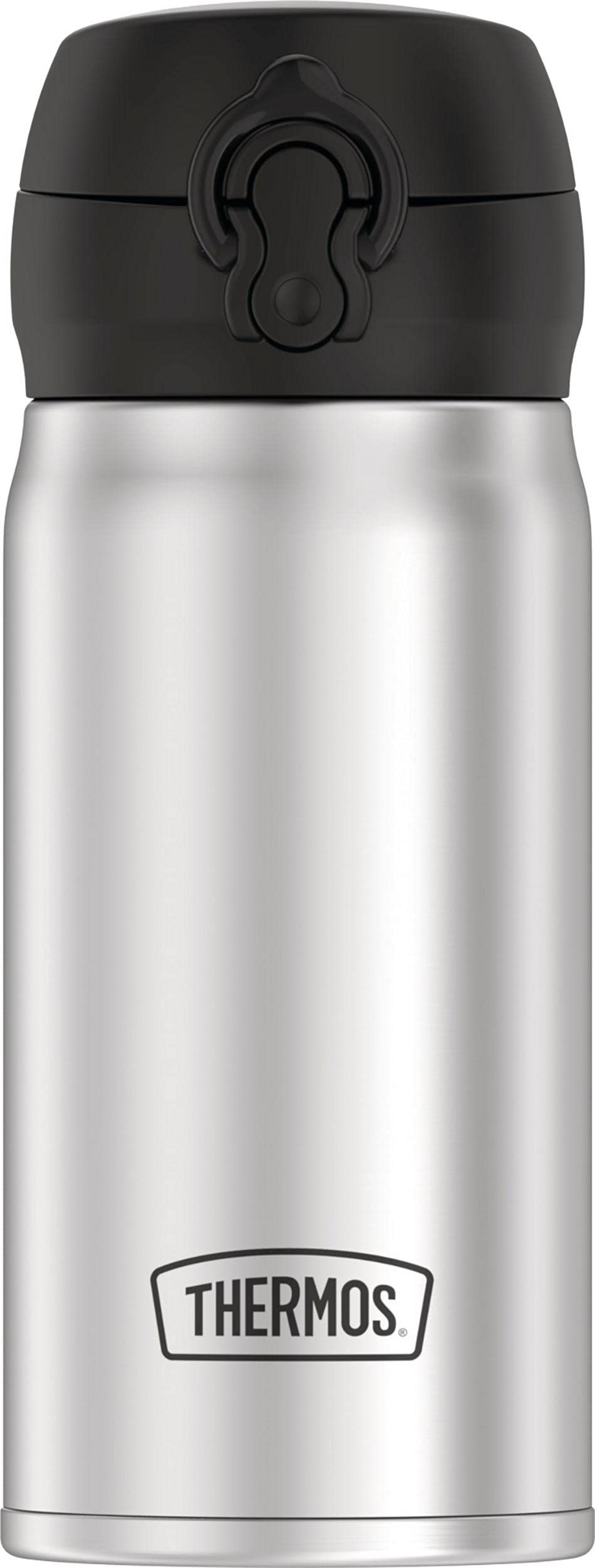 Thermos製 VECLOS MSA-380S Thermos 40oz Stainless Steel Wide Mouth Hydration Bottle