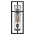 thumbnail image 3 of 14904BK Hinkley Lighting Cordillera - 1 Light Medium Outdoor Wall Mount Lantern-Black Finish, 3 of 22