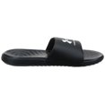thumbnail image 2 of Under Armour Ansa Fix SL, 2 of 4