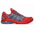 thumbnail image 1 of ASICS US4-S GEL-Terrain 1203A394-600 Kiko Kostadinov, 1 of 6