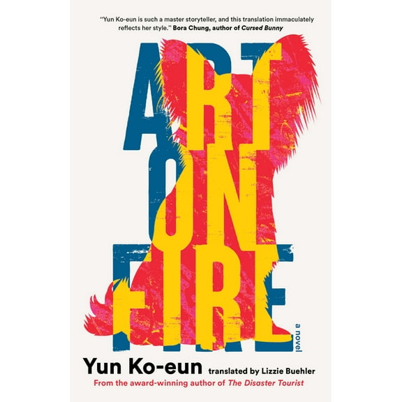 Art on Fire, (Paperback)