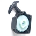 thumbnail image 3 of Arranque con Tirador para Motor de Cortacésped 40-5 44-5, Arrancador de , Generador, Piezas, Accesorios para Cortacésped con Motor de Gasolina, 3 of 5