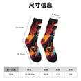 thumbnail image 3 of Balery Rock Skull Singer Calcetas Largas con Estampado para Hombre y Mujer – Suaves y Transpirables, Talla Única (US 5-11), 3 of 6