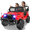 Red, variant on HHVEL 24V 7AH Power-Wheels with Remote Control, Ride on Cars for Big Kids, 2 Seater Electric Car for Kids,4 Motors,Bluetooth,LED Light,Black
