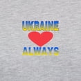 thumbnail image 3 of CafePress - UKRAINE ALWAYS Long Sleeve T Shirt - Womens Baseball Tee, 3 of 4