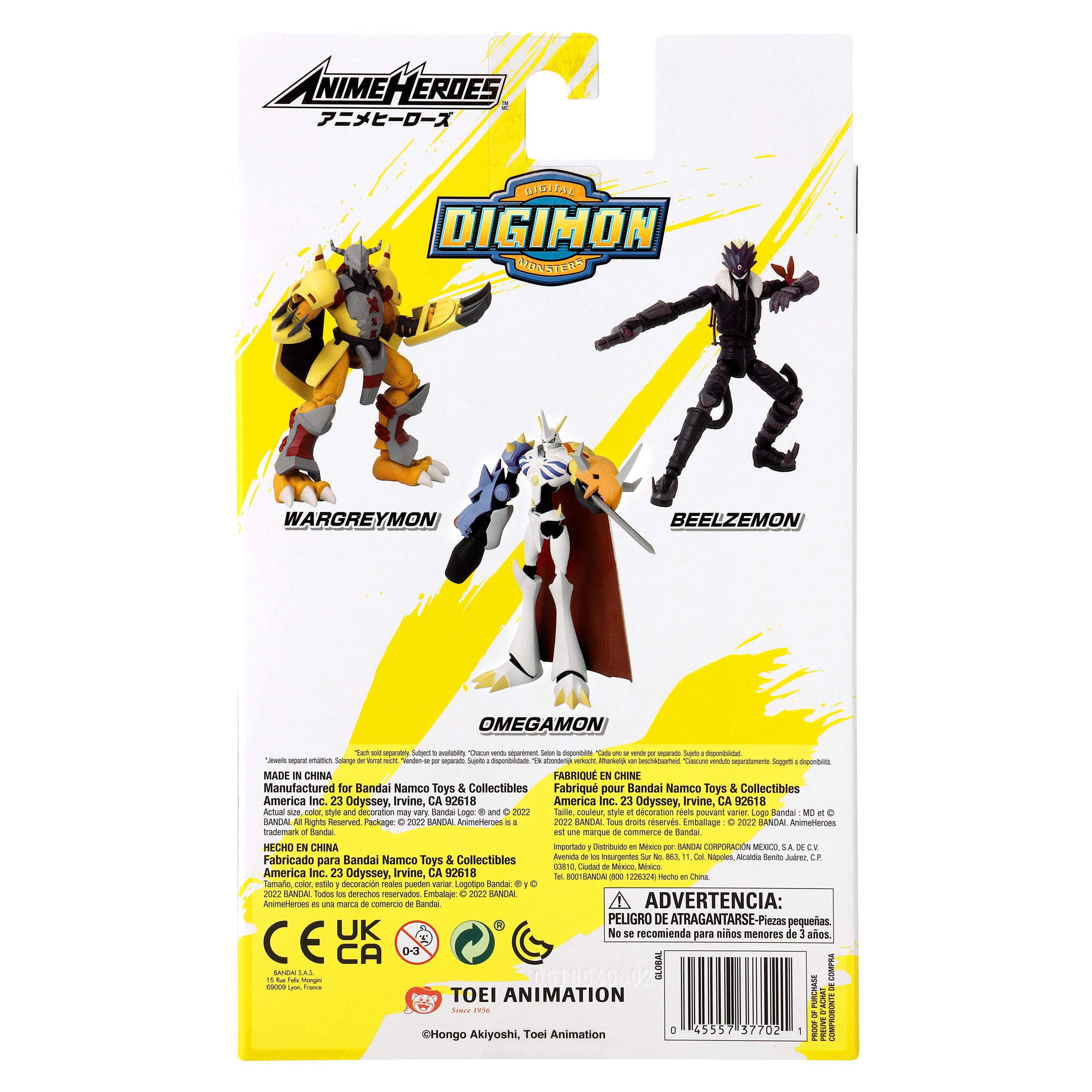 Anime Heroes - Digimon Omegamon Fusion Sword Hero Action