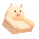 thumbnail image 1 of Sofá infantil, silla plegable para niños pequeños, sillón bonito, sofá plegable lavable, silla de sofá Cerdo 2 capas, 1 of 9