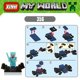 thumbnail image 4 of Mini Figuras Personalizadas 2 En 1 Modo Historia Steve Alex Wither Golem, 4 of 4