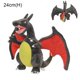thumbnail image 3 of Muñeco de peluche de Pokémon Kirby, Poke Ball Master Ball, Eevee variocolor, Umbreon, Mimikyu, Cubone, Lucario, Charizard, XY, 3 of 5