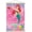 Premium Print and Beechwood Hanger Bundle, variant on Disney The Little Mermaid - Group Wall Poster, 22.375" x 34", Framed