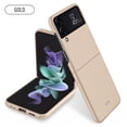thumbnail image 1 of SaniMore Case for Samsung Galaxy Z Flip 4 6.7" 2022, Rugged Frosted PC Backplane Anti-shock Anti-drop Anti-greasy 360° Full Protective Slim Lightweight Case For Samsung Z Flip 4, Gold, 1 of 7