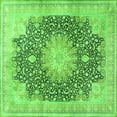 thumbnail image 1 of Ahgly Company Indoor Square Medallion Green Traditional Area Rugs, 7' Square, 1 of 1