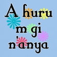 thumbnail image 3 of CafePress - A Huru M Gi N'anya Igbo I Love You T Shirt - Men's Classic Graphic T-Shirt, 3 of 4