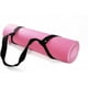 thumbnail image 5 of Correas de esterilla de yoga, correas ajustables, correas elásticas de yoga, pilates, entrenamiento Levamdar CPB-DE-SSW541-1, 5 of 5