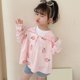 thumbnail image 4 of Bebé Protector Solar Sudadera Con Capucha Transpirable Seda De Hielo Moda Lindo Niño Protección Solar Outwear Para Verano Rosa M, 4 of 5