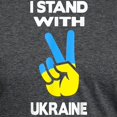 thumbnail image 3 of CafePress - Support Ukraine I Stand With Ukraine Ukrai T Shirt - Mens Tri-blend T-Shirt, 3 of 4