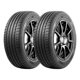 thumbnail image 1 of Paquete de 2 Llantas Cooper Classic Tour 185/65R14 86T, 1 of 2