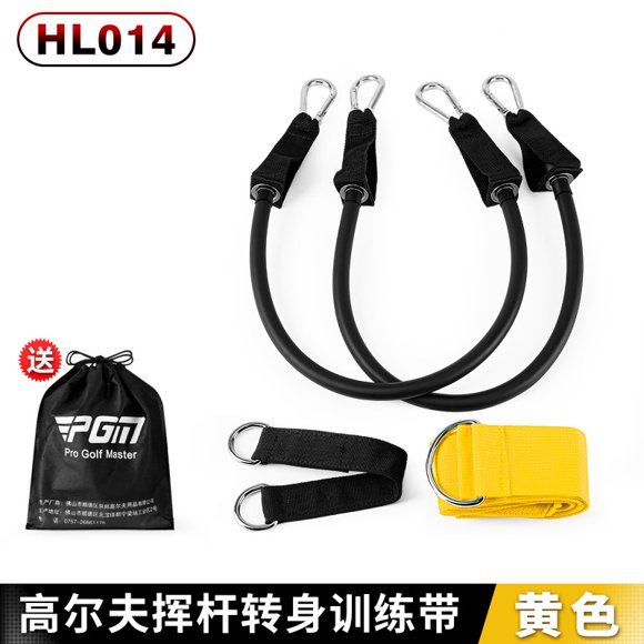 Golf Swing Twist Training Band Improves Explosive Power Exercises Physical Fitness Pull Rope Strengthens Balance HL014 yellow