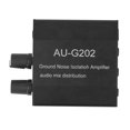 thumbnail image 3 of Audio  Splitter, 3.5mm Interface Stereo Audio  DC 12V with Cables for Speakers for Musical Instrument, 3 of 8