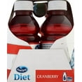 thumbnail image 2 of Ocean Spray Diet Cranberry Juice Drink 6 bottles / 10 fl oz, 2 of 3