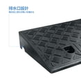thumbnail image 4 of Threshold Ramp Portable Step Mat Ramp Mat Lightweight Curb Ramps Heavy Duty Ramp Mat for Vehicles (Black), 4 of 7