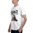 thumbnail image 5 of Camiseta de Manga Corta para Hombres Kimetsu no Yaiba, 5 of 5