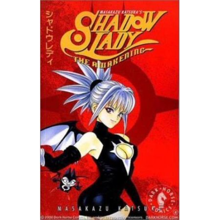 Shadow Lady - Awakening Vol. 2 Great Condition