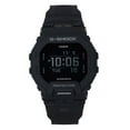 thumbnail image 1 of Casio G-Shock G-Squad Digital Smartphone Link Black Resin Strap Quartz GBD-200-1 200M Men's Watch, 1 of 4