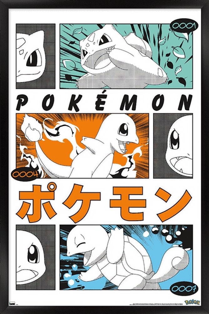 Pokemon - Legendary Laminated Poster Print (22 x 34) - Walmart.com