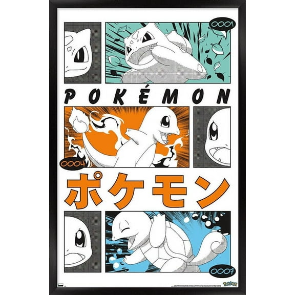 Pokémon - Trio Anime Wall Poster, 14.725" x 22.375" Framed