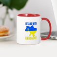 thumbnail image 3 of CafePress - Ukrainian Lover I Stand With Ukraine T Shirt Mugs - 11 oz Ceramic Mug - Novelty Coffee Tea Cup, 3 of 4