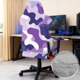 thumbnail image 4 of SCRAWLGOD Violet Camouflage Print Set of 4 Gaming Chair Covers with Armrest Covers Elastic Universal Fit Gaming Chair Slip Cover Set Dustproof Rotating Armchair Slipcovers, 4 of 7