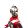 thumbnail image 4 of Mego Figures - Ultraman, 4 of 6