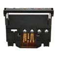thumbnail image 1 of 5 Slot 564 Printhead, Fluency Inkjet 5 Slots Wear Resistant Perfect Replacement Printhead Replacement  For C5388 For D7560 For C6380, 1 of 8