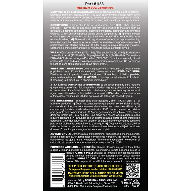 Berryman Products B-33 Engine Degreaser, 18.4 oz. photo 2