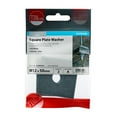 thumbnail image 2 of Timco - Square Plate Washers - Zinc (Size M12 x 50 x 50 x 3 - 2 Pieces), 2 of 2