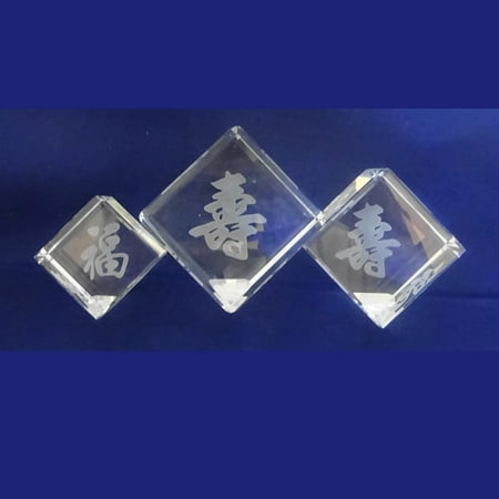 - The Crabby Nook Crystal Paperweight Etched Asian Symbol Square Clear Glass Art Paper Weight (Medium)