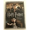 Pre-Owned Harry Potter and the Deathly Hallows, Part 1 (Two-Disc Special Edition)