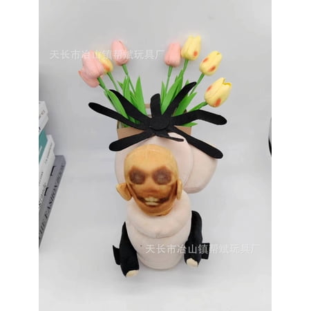 Skibidi Toilet Vs Monitor Man Audio Man Doll Plush Toy( Style 30)