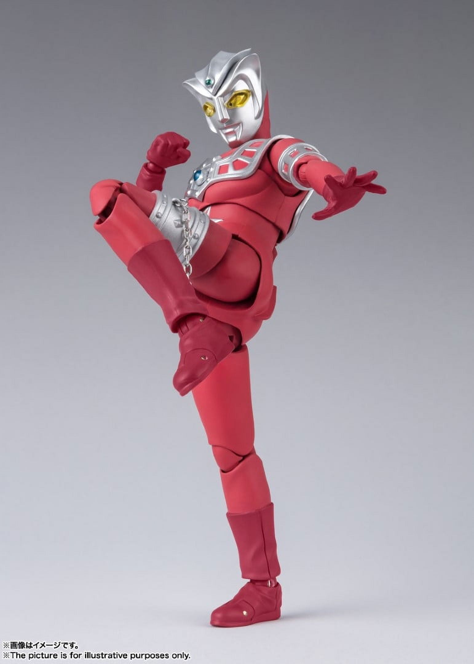 Bandai Ultraman Ultra Galaxy Fight: The Destined Crossroad S.H.Figuarts Astra