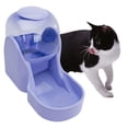 thumbnail image 3 of Mangeoire Durable et Distributeurs d'Eau Bol pour Chaton, 3 of 8