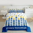 thumbnail image 2 of Feelyou Kids Western Chanukah Full Size Comforter Sets, Festival Menorah Dreidel Bedding Comforter Set, Cartoon Stars Print Reversible Bedding Sets, Super Cozy Room Decor, 3pcs, 2 of 8