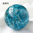 thumbnail image 3 of Natural Crystal Ball Ornaments Decorative Crystal Ball Decoration Home Decorative Crystal Ball, 3 of 6