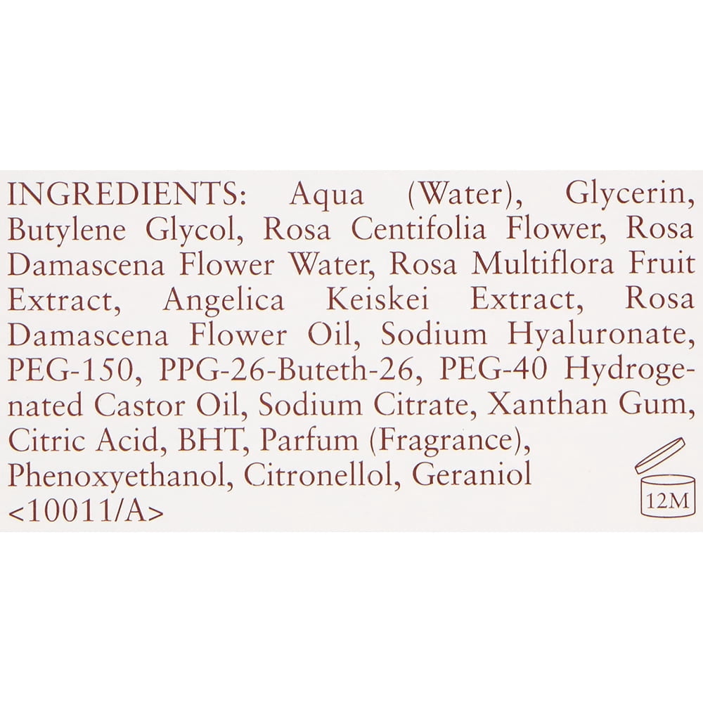 Fresh Rose Deep Hydration by Fresh, 8.4 oz Facial Toner