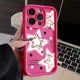 thumbnail image 3 of Bonita funda de silicona con estrellas rosas para iPhone 16, 15, 14 Pro Max, 13, 12, 11 Pro Max, X, XS, XR, 7, 8, 15, 14 Plus, SE 2020, a prueba de golpes, 3 of 5