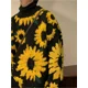 thumbnail image 5 of Suéteres florales flocados para hombres, ropa de punto holgada, estilo japonés, Retro, High Street, Harajuku, primavera y otoño, 5 of 5