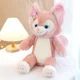thumbnail image 1 of Muñeco de peluche de Disney Linabell de 30-55cm, muñeco de zorro de dibujos animados, almohada de peluche de Linabell, muñeco de peluche de elfo rosa Kawaii, regalo de cumpleaños para niñas, 1 of 5